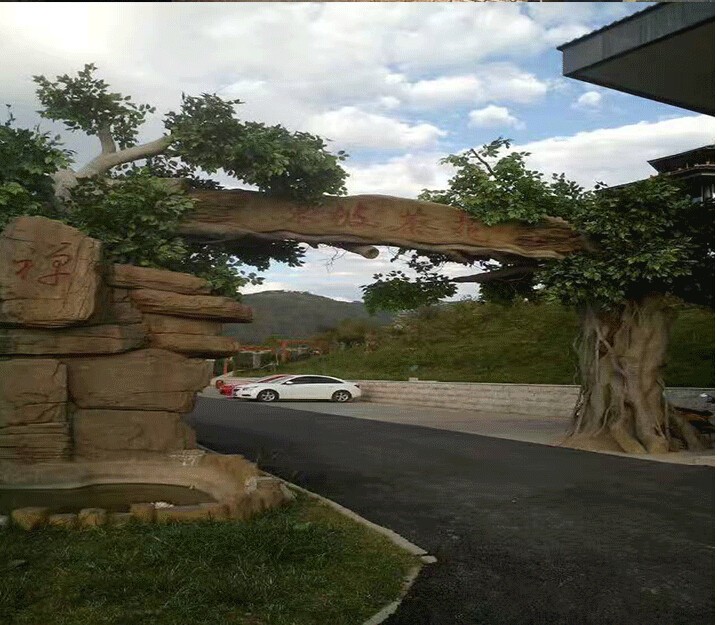 �����٘���T�����T�^��ɽ�T�^����Ř侰�^(q��)��ʯɽ�Tˮ���O(sh��)Ӌ(j��)ʩ��