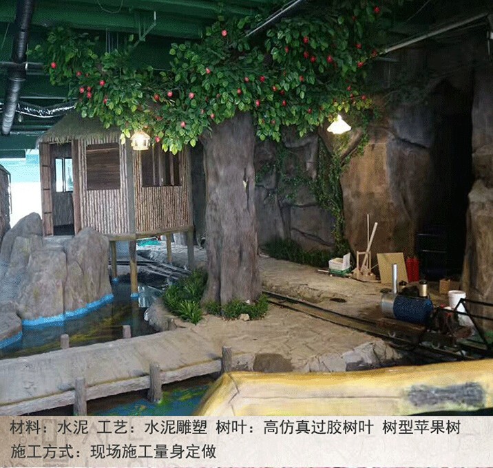 �����٘���T�����T�^��ɽ�T�^����Ř侰�^(q��)��ʯɽ�Tˮ���O(sh��)Ӌ(j��)ʩ��