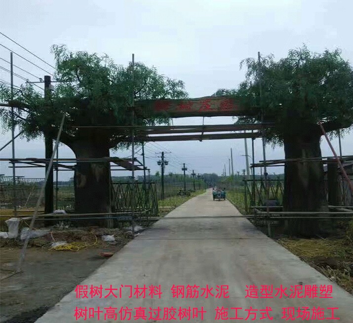 �����٘���T�����T�^��ɽ�T�^����Ř侰�^(q��)��ʯɽ�Tˮ���O(sh��)Ӌ(j��)ʩ��