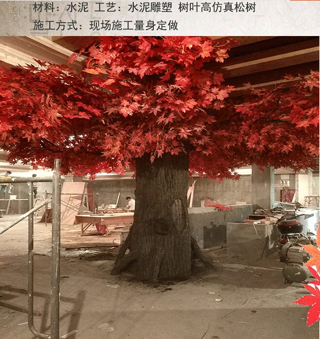 �����٘���T�����T�^��ɽ�T�^����Ř侰�^(q��)��ʯɽ�Tˮ���O(sh��)Ӌ(j��)ʩ��