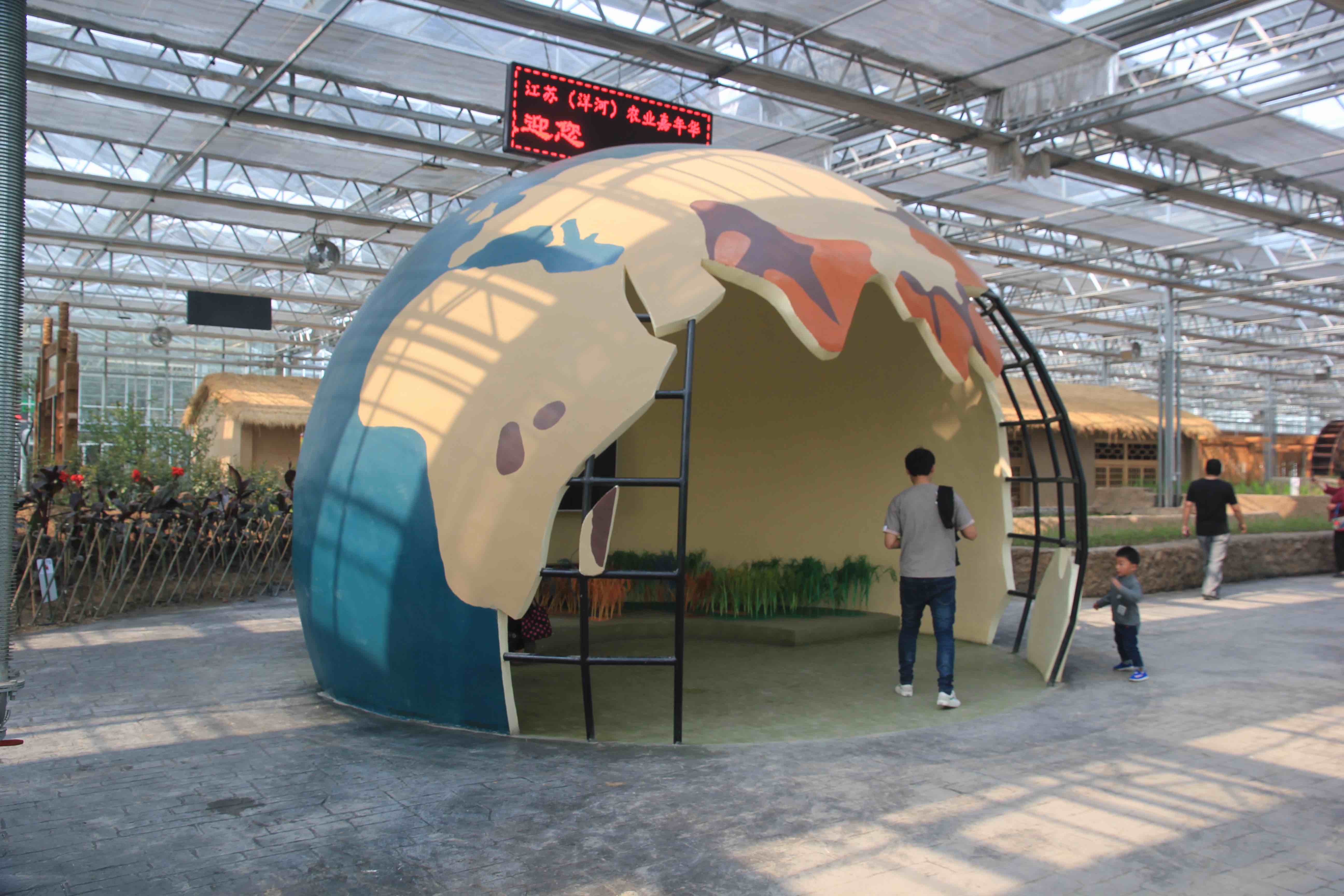 ����䓵���