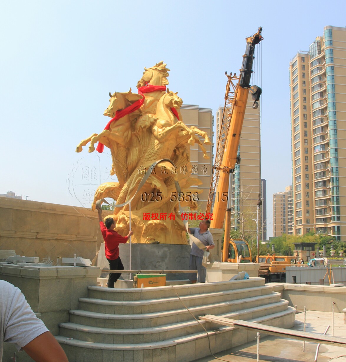 ���е��ܵ�ˇ�g��ʽ