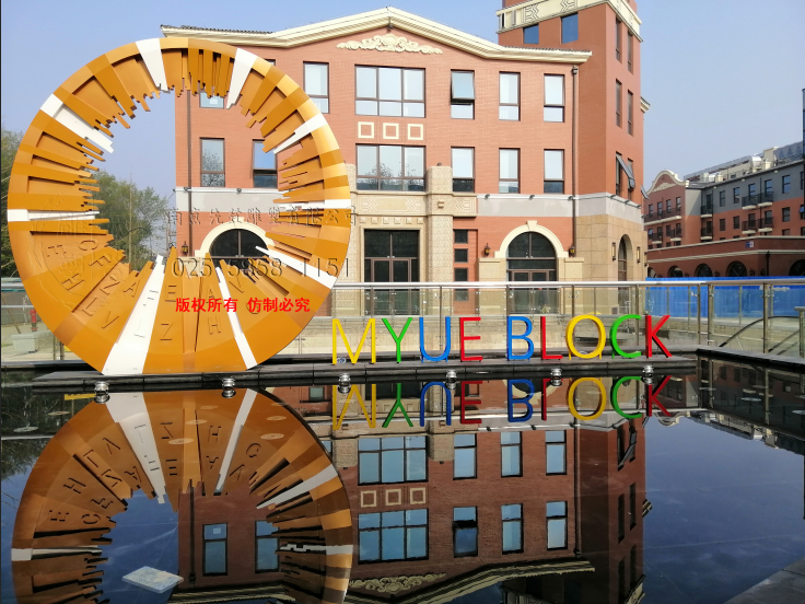 ������^ȥ���ܵ���δ��