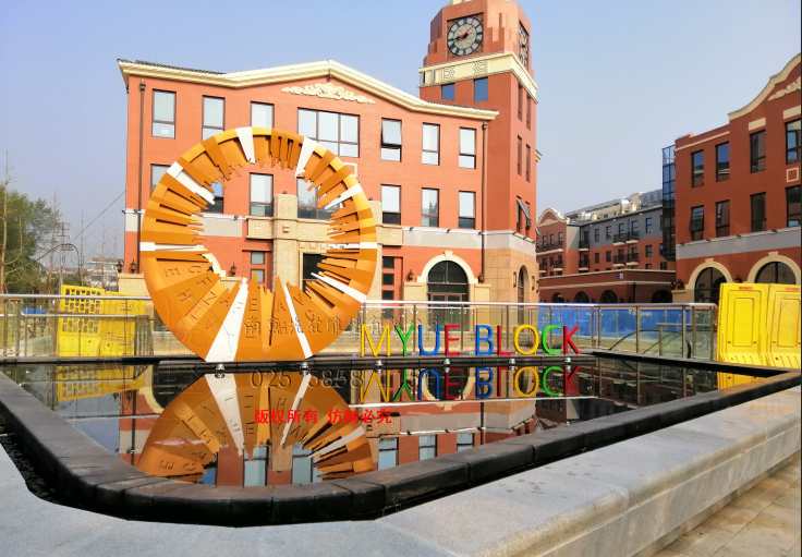 ���е���չ�F(xi��n)��(d��ng)�����о�����|(zh��)